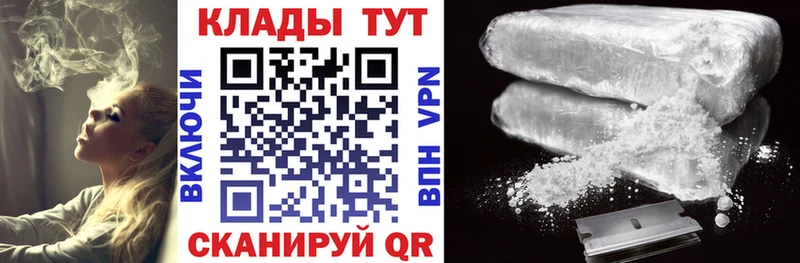 Где найти наркотики Лысьва Бошки Шишки Alpha PVP ГАШ