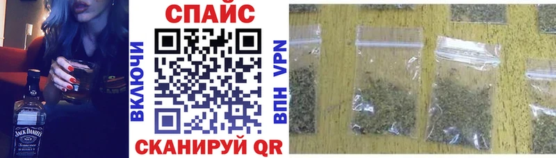 БУТИРАТ вода  Лысьва 
