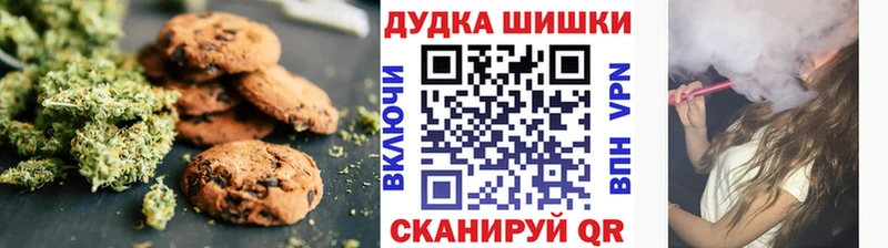 Еда ТГК марихуана OMG tor Лысьва
