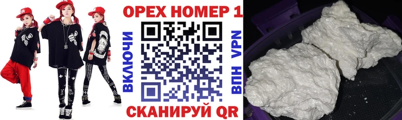 MEGA онион  Лысьва  КОКАИН Колумбийский 