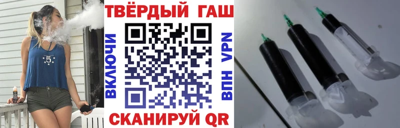 купить наркотик Лысьва ГАШ AMNESIA HAZE