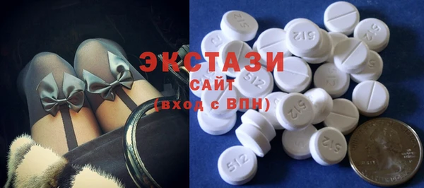 бутират Алексин