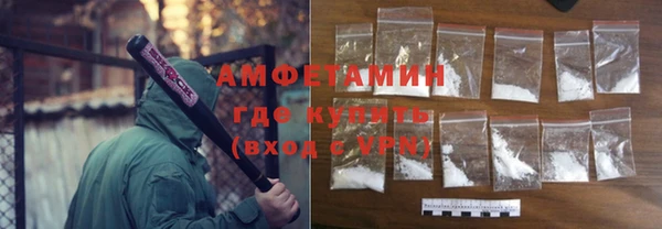 мефедрон VHQ Алзамай
