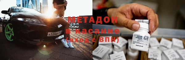 герыч Алексеевка