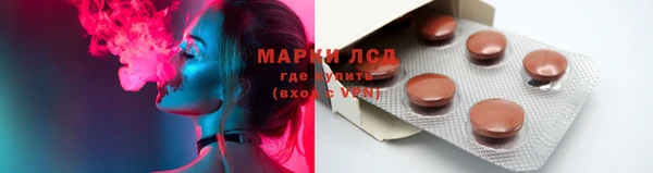 герыч Алексеевка