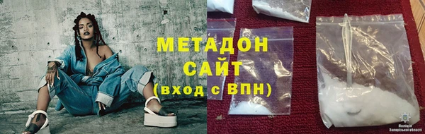 герыч Алексеевка