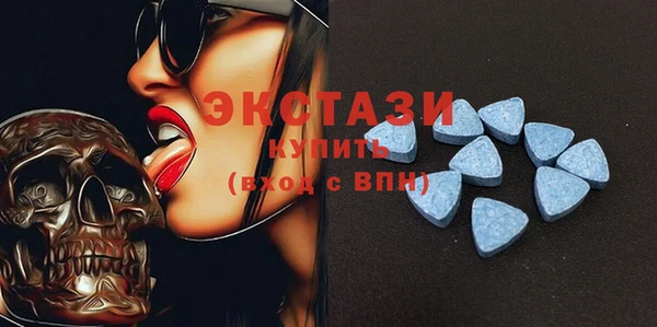 мефедрон VHQ Алзамай