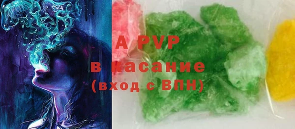 марки nbome Гусев
