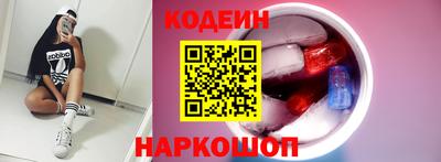 MESCALINE Ирбит