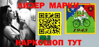 кокаин VHQ Изобильный