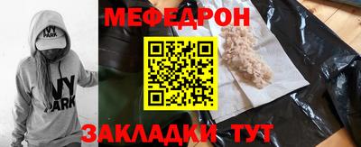 кокаин VHQ Изобильный
