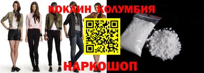метамфетамин Ипатово