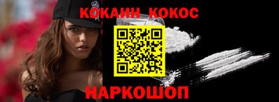 MESCALINE Ирбит