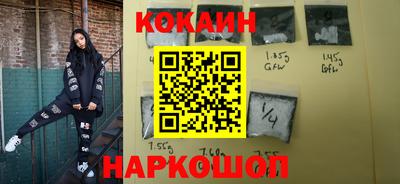 MESCALINE Ирбит