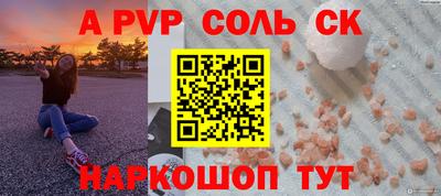 MESCALINE Ирбит