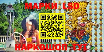 кокаин VHQ Изобильный