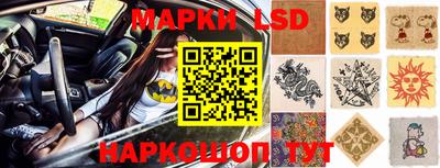 кокаин VHQ Изобильный