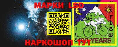кокаин VHQ Изобильный