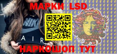 MESCALINE Ирбит