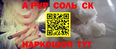MESCALINE Ирбит