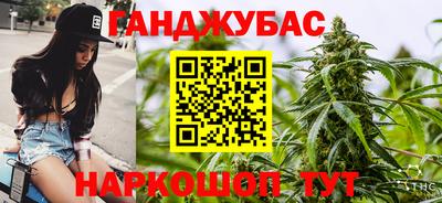 MESCALINE Ирбит