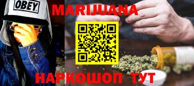 кокаин VHQ Изобильный