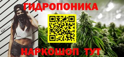 кокаин VHQ Изобильный