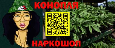 MESCALINE Ирбит
