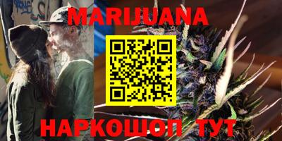 метамфетамин Ипатово