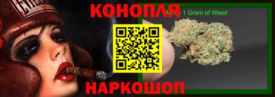 метамфетамин Ипатово