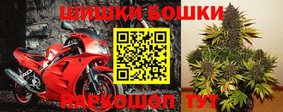метамфетамин Ипатово