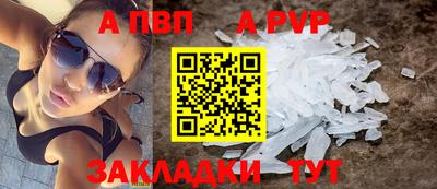 кокаин VHQ Изобильный