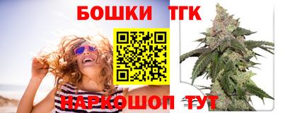 кокаин VHQ Изобильный