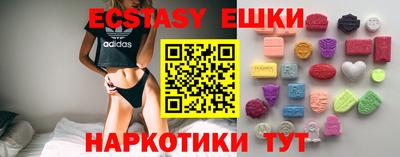 кокаин VHQ Изобильный