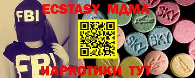 кокаин VHQ Изобильный