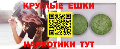 кокаин VHQ Изобильный