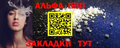 MESCALINE Ирбит