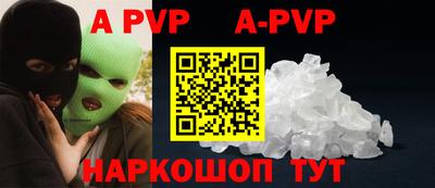 MESCALINE Ирбит