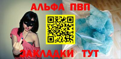 кокаин VHQ Изобильный