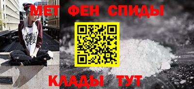 кокаин VHQ Изобильный