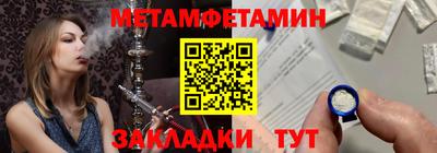 MESCALINE Ирбит