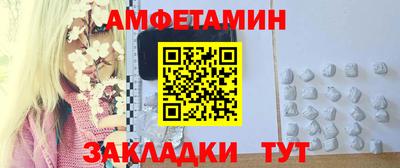 кокаин VHQ Изобильный