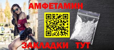 кокаин VHQ Изобильный