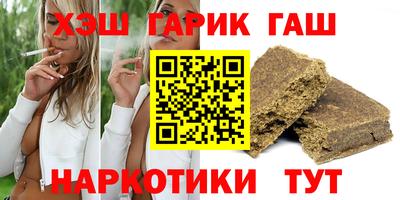 MESCALINE Ирбит