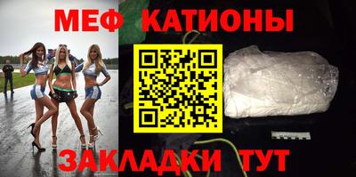 кокаин VHQ Изобильный