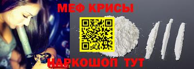 кокаин VHQ Изобильный