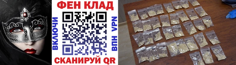 где найти наркотики  Лысьва  Метамфетамин витя 